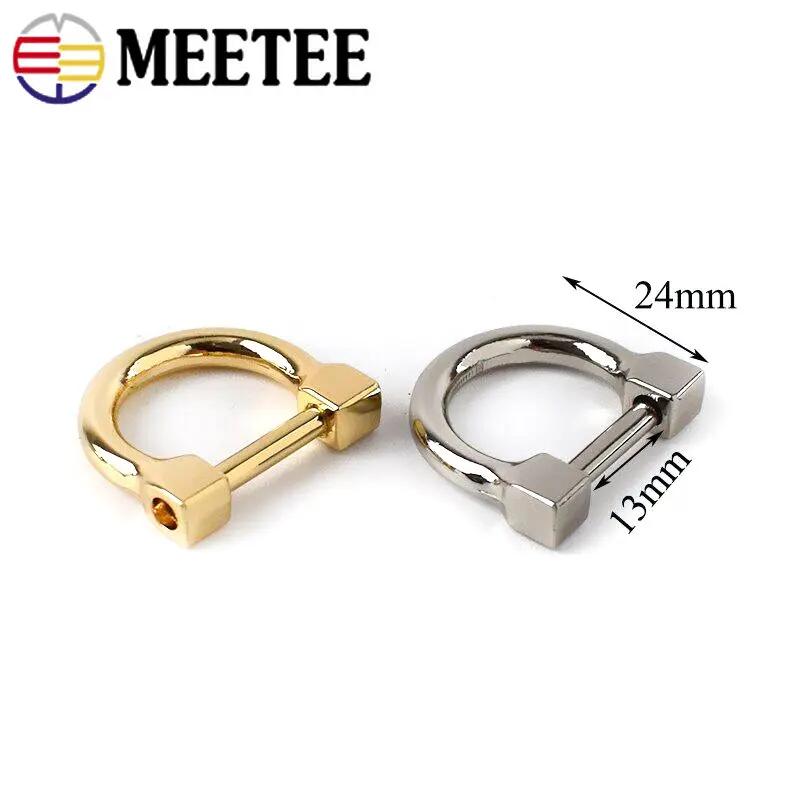 4/10 шт. 13 мм металлическая пряжка с D-образным кольцом съемная открытая застежка