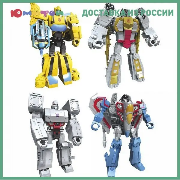 Трансформер Transformers Hasbro Кибер вселенная 10 см (E1883) | Игрушки и хобби