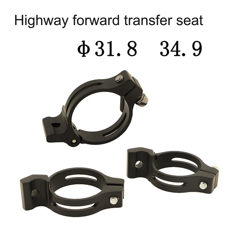 

1 шт., велосипедная седельная сумка, передний переключатель передач, адаптер, запчасти для горного велосипеда, аксессуар, новинка, Лидер прод...