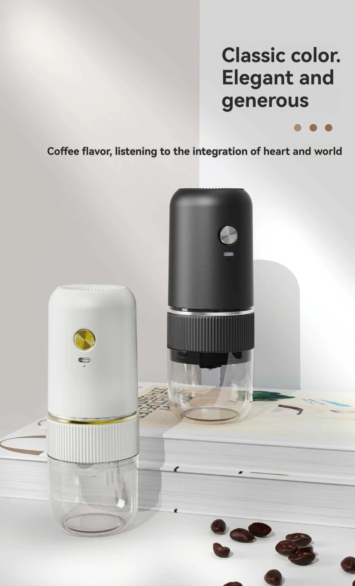 Портативная Электрическая Кофемолка 2024 Для Зерен Одна Кнопка Сильный Запуск