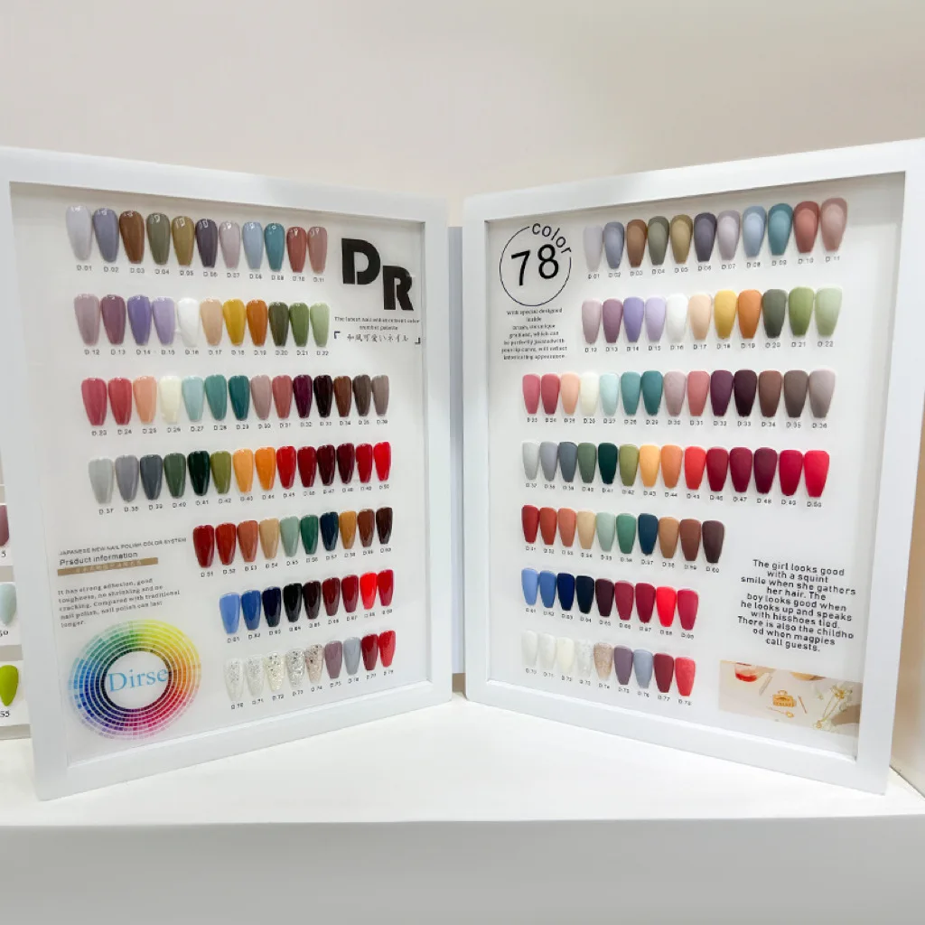 Весна-лето 78 цветов гель для ногтей маникюрного салона оптовая продажа