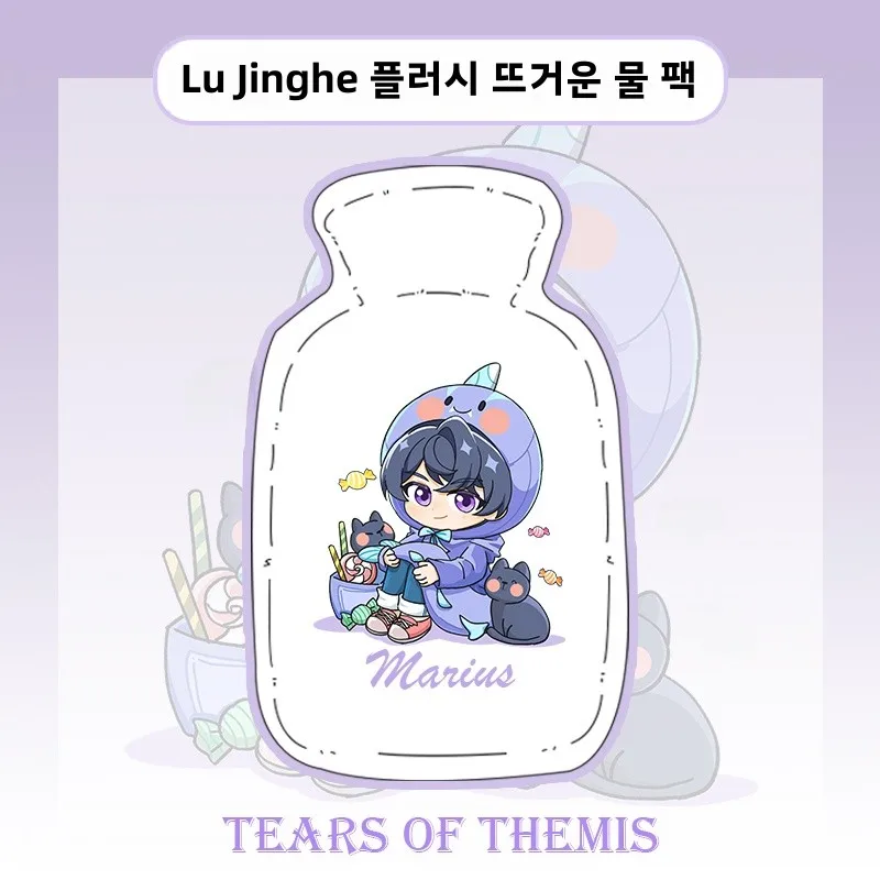 Неотвернутое событие тонкий для всех персонала оригинальный дизайн плюшевый