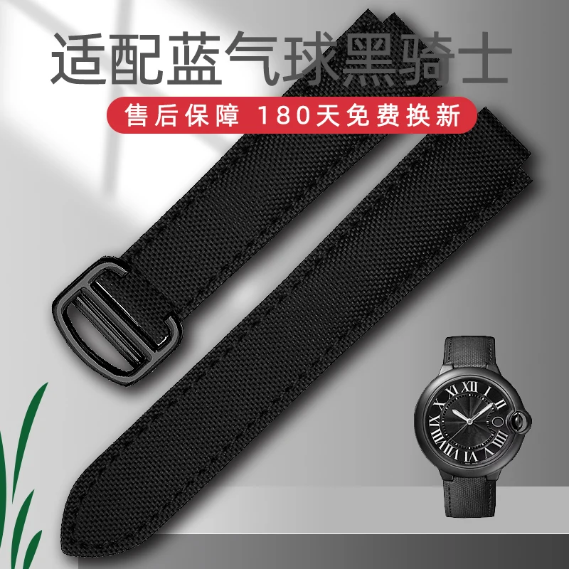 

For Cartier Blue Balloon Black Knight Nylon Canvas Strap Convex Interface Male Black Tank Series Watch Band