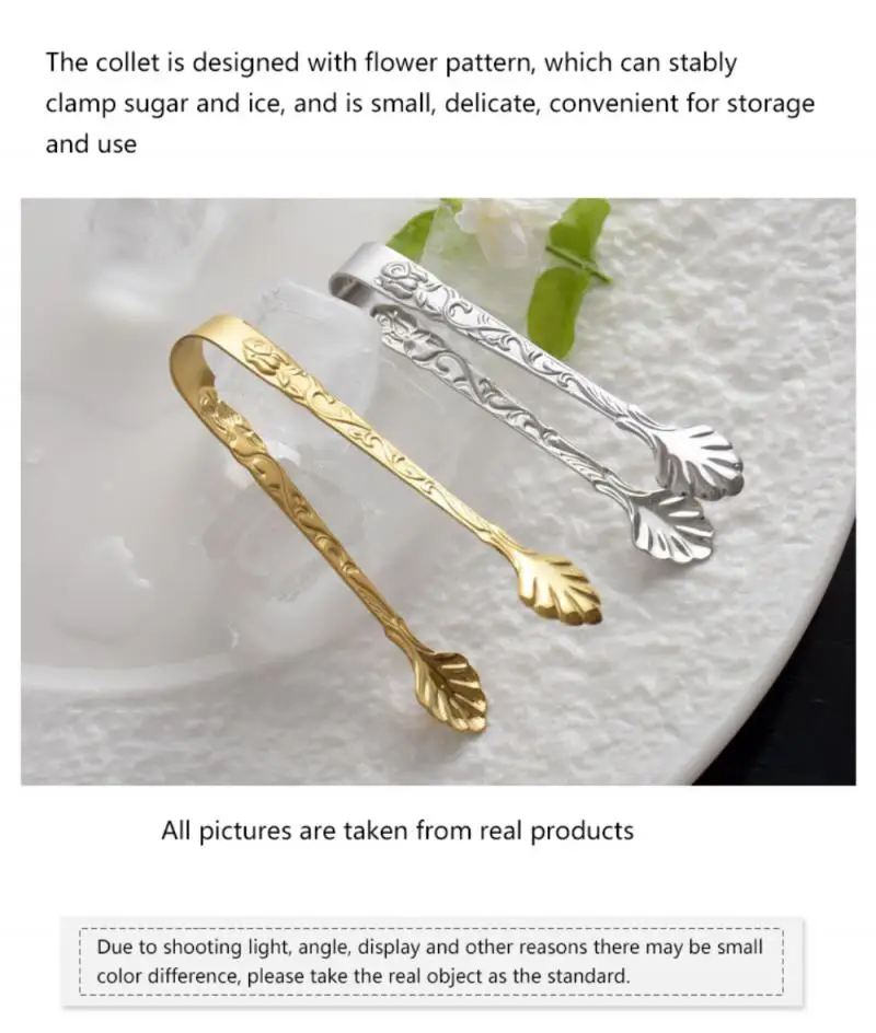 

304 Stainless Steel Small Coffee Shop Square Sugar Clip Food Clip American Relief Rose Ice Clip European Kitchen Dining Bar Tool