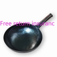 iron pot household handmade pot uncoated hand made old fashioned smoke free frying pan non stick pot gas stove pot