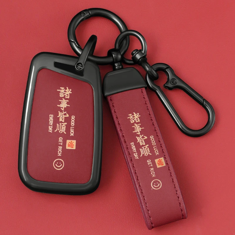 Кожаный Автомобильный брелок из цинкового сплава для Volkswagen Tiguan Pasazine Suteng Paula Maitan CC