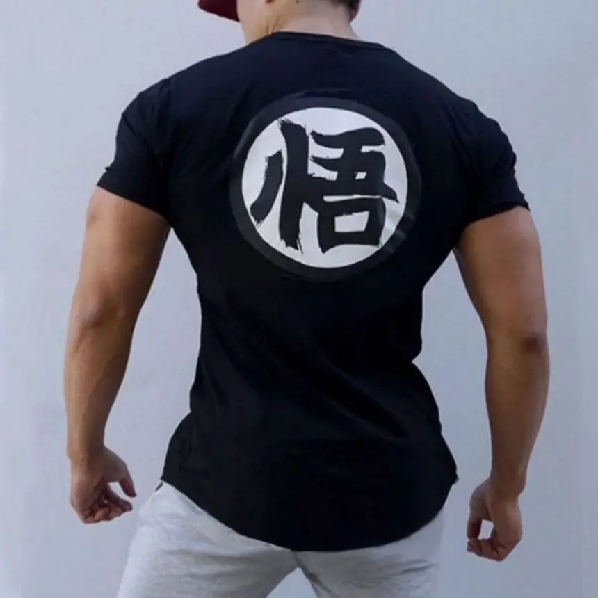 

Short sleeve T-shirt men's fashion brand casual T-shirt bottoms ice silk summer new men's clothing free shipping