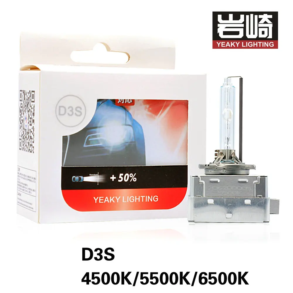2 шт. оригинальная ксеноновая лампа Yeaky 12 В 35 Вт D3S HID 4500 К 5500 6500 автомобильная