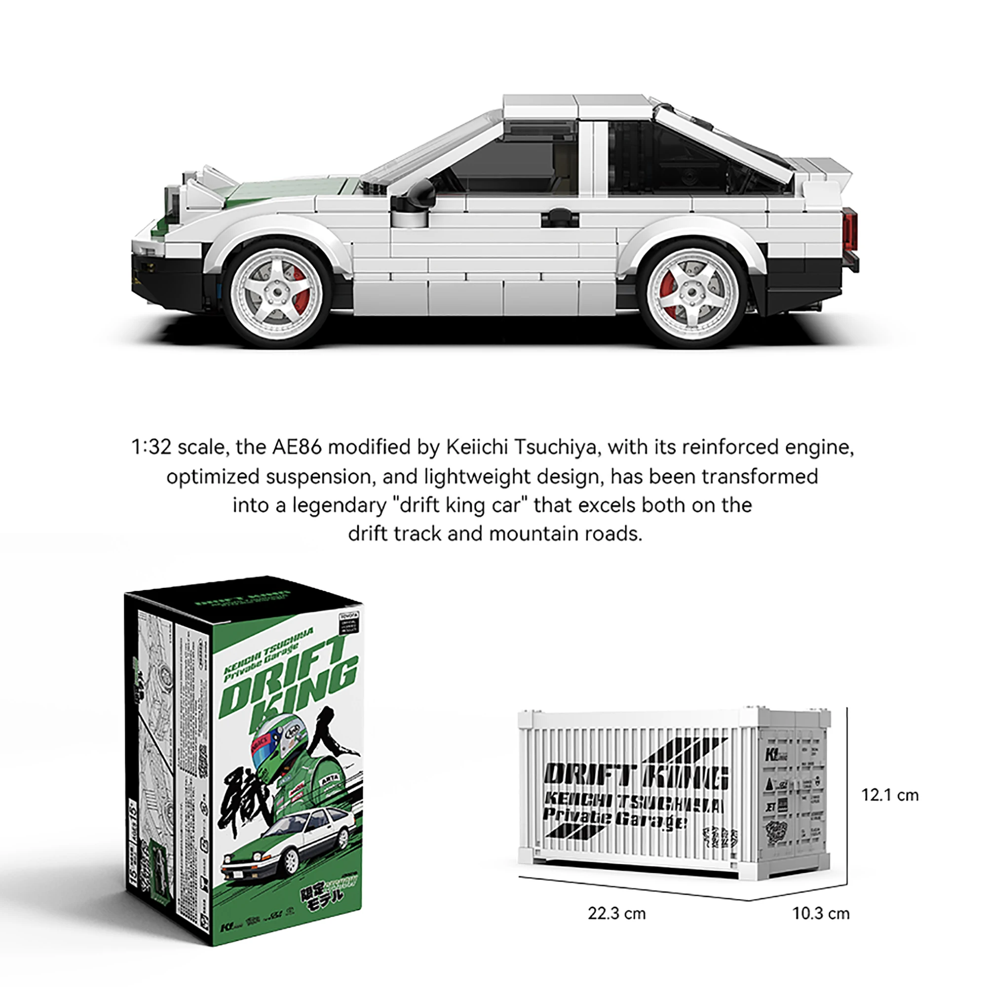 Фото 359 деталей: Конструктор AE86 Sprinter Drift Racing Car (коллаборация с Кейичи), модель технического суперкара PB8898, игрушки-кирпичики для взрослых, подарок №1