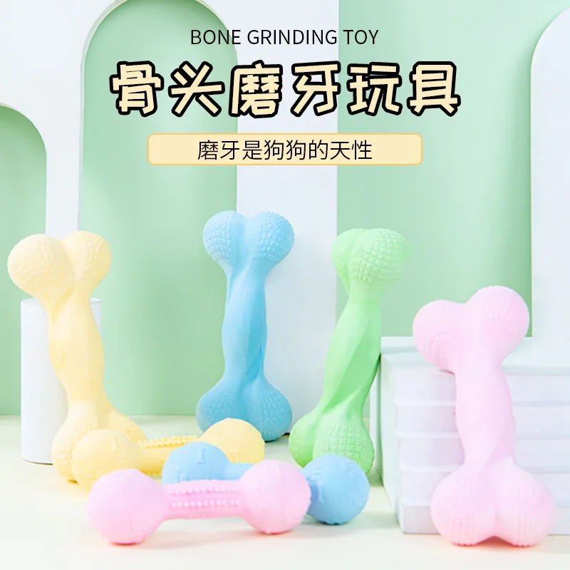 

Pet Bones Dog Toys Bite Resistant Teeth Cleaning Natural Rubber Chewing And Grinding Rods