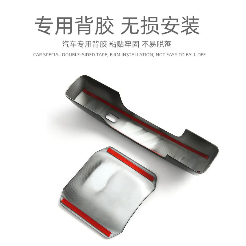 Для Chery Icar 03 Jaeco J6 EV 2024 2025 украшение дверной ручки автомобильные детали