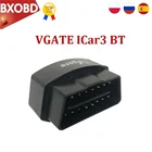 OBD2 ELM327 Bluetooth Оригинальный VGATE ELM 327 Vgate iCar2 OBD2 сканер Vgate iCar Pro WIFI автомобильный диагностический инструмент Vgate iCar3