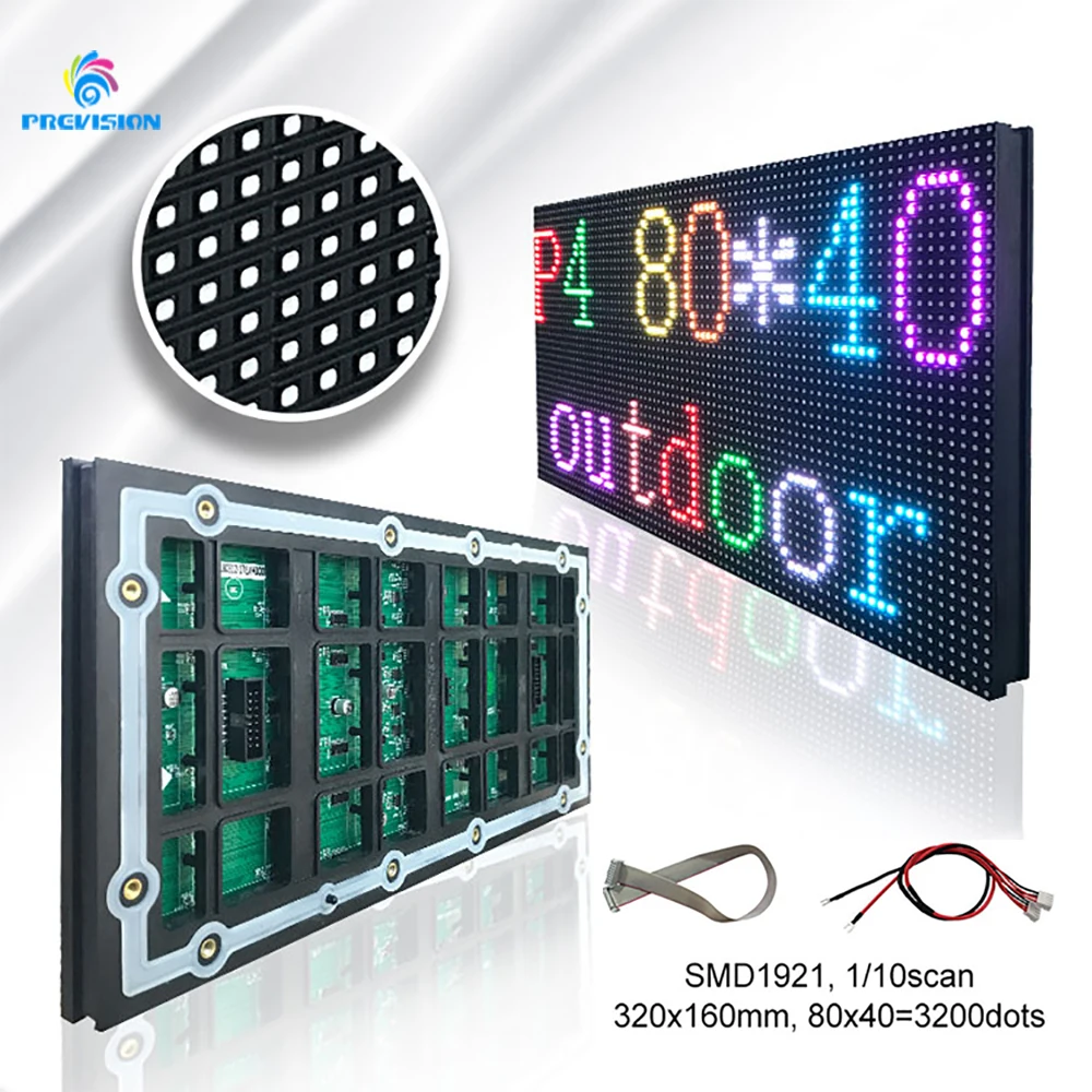 Дешевая Водонепроницаемая видеостена P4 открытый портативный экран для