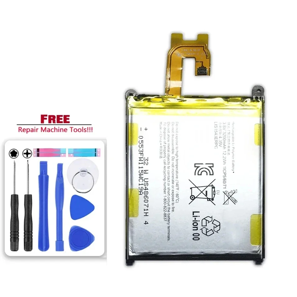 Сменный аккумулятор для мобильного телефона 3200 мАч SONY Xperia Z2 L50w Sirius SO-03 D6503 D6502