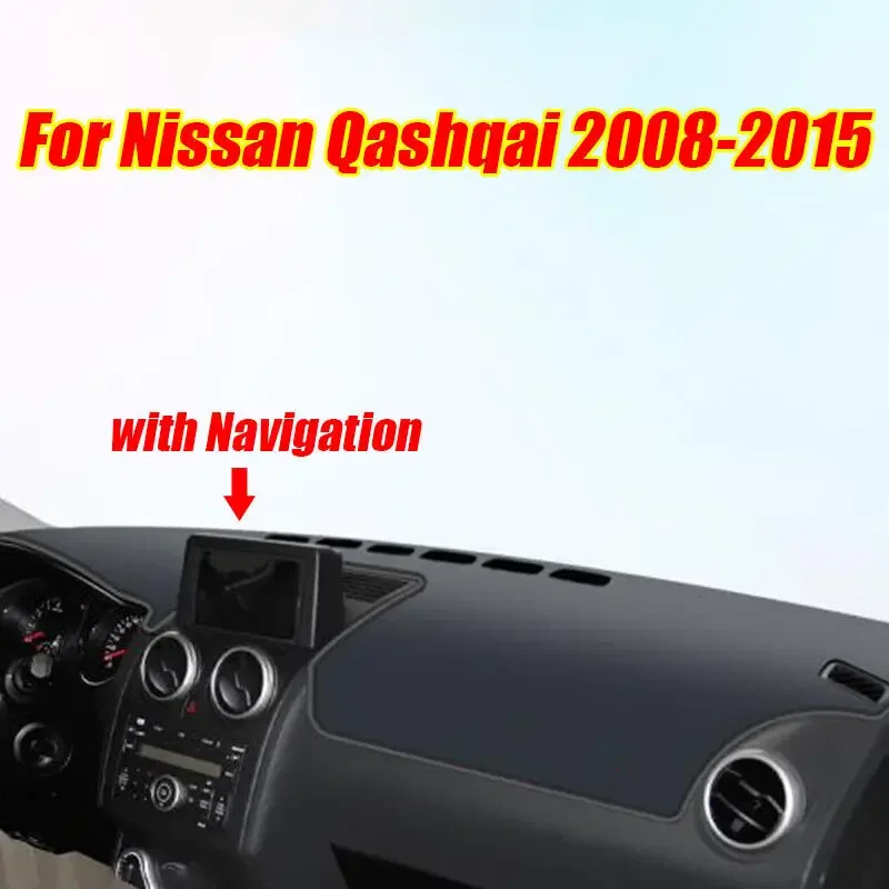 Новый черный кожаный чехол для приборной панели защитный коврик Nissan Qashqai 2008-15