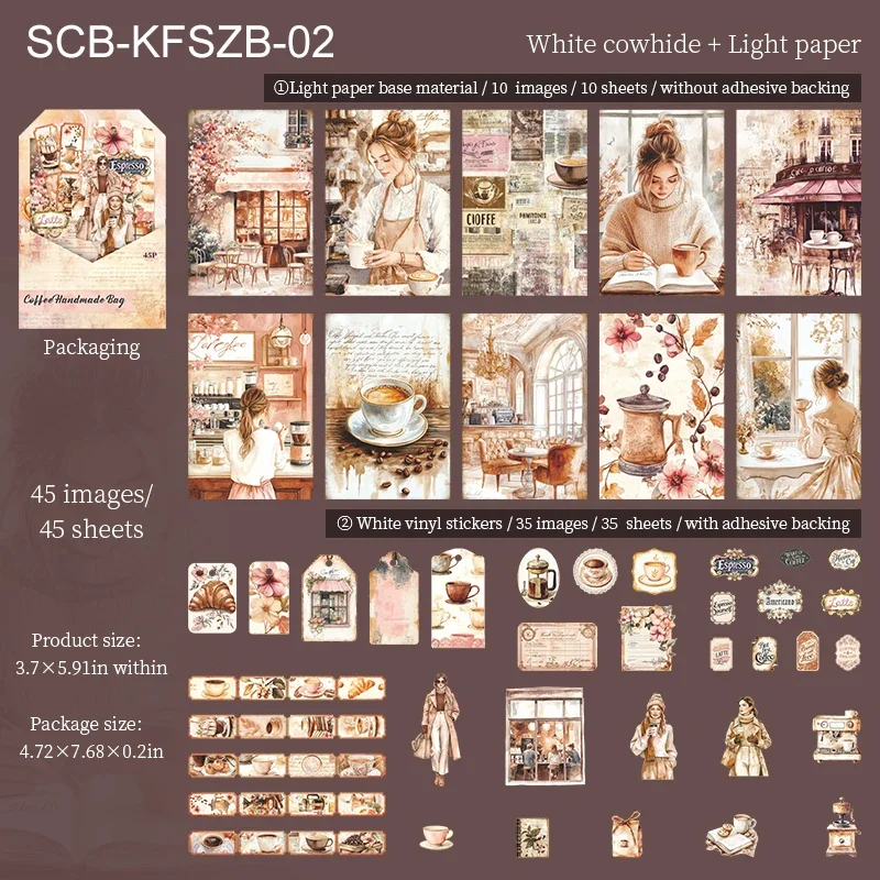 Jianwu Винтажная Кофе Сумка для Скрапбукинга