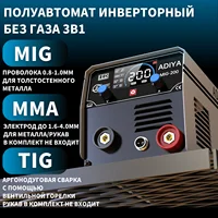 Сварочный аппарат ADIYAWELD MIG200 3 в 1#3