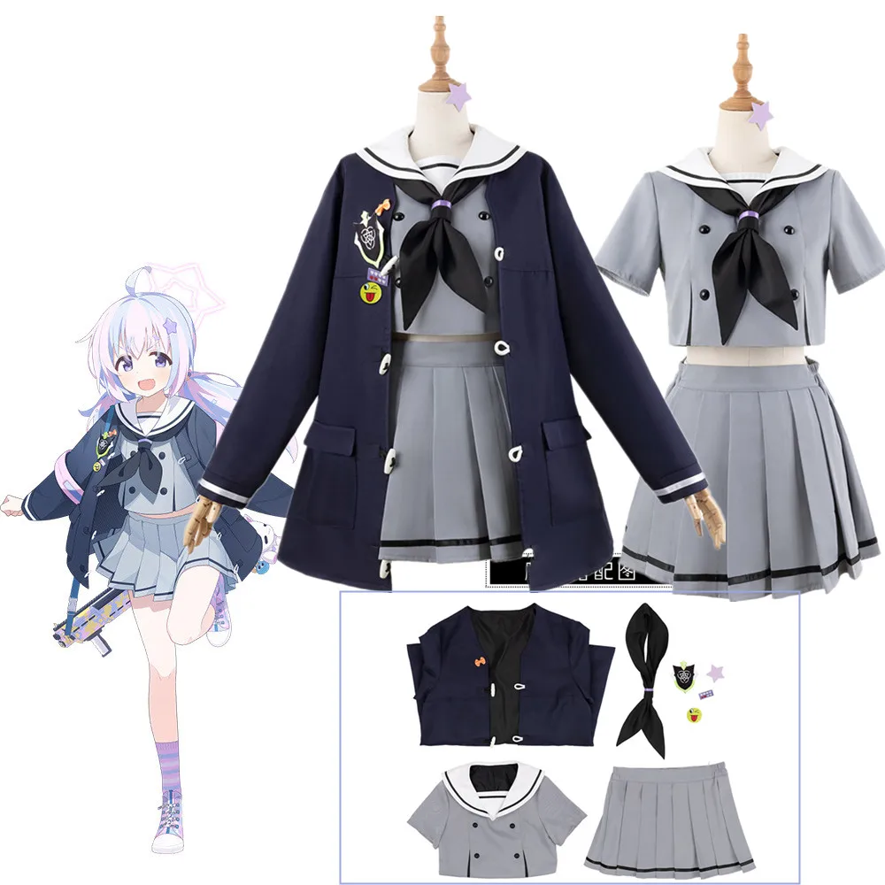 Синий архив Cos Uzawa Reisa косплей милая серая юбка моряка женский костюм на Хэллоуин