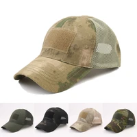 mens summer camouflage military baseball cap tactical army mesh snapback cap male outdoor sport jungle hunting trucker hat 2022