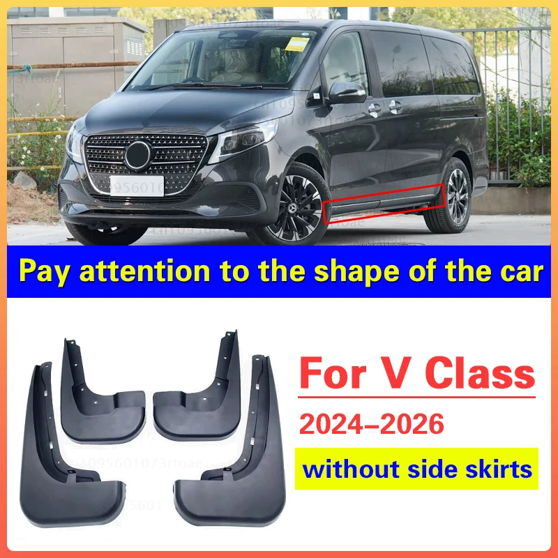 

4 шт. автомобильные брызговики для Mercedes-Benz V-Class W447 EQV V300 2024 ~ 2026, брызговики, расклешенные крылья, аксессуары для брызговиков