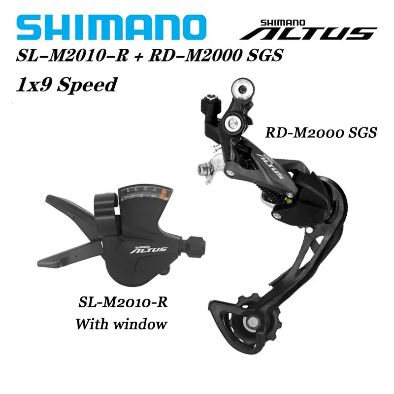 

Задний переключатель передач SHIMANO ALTUS RD-M2000 SGS 9 В для горных велосипедов, 9 скоростей