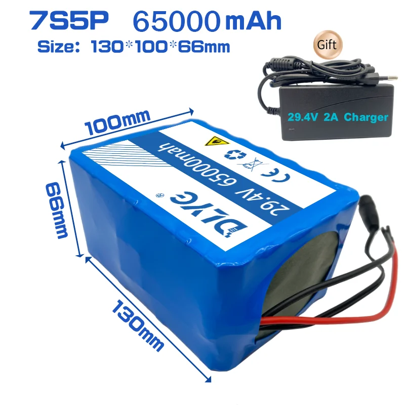 

24V 65ah 350W 29.4V 7s5p Rechargeable Li-Ion Battery Pack for Wheelchair Electric Bike High Power with BMS 29.4V 2A Charger