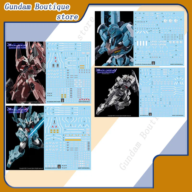 Gundam LFRITH UR THORN наклейки аниме фигурка робота периферия Коллекционная сборная