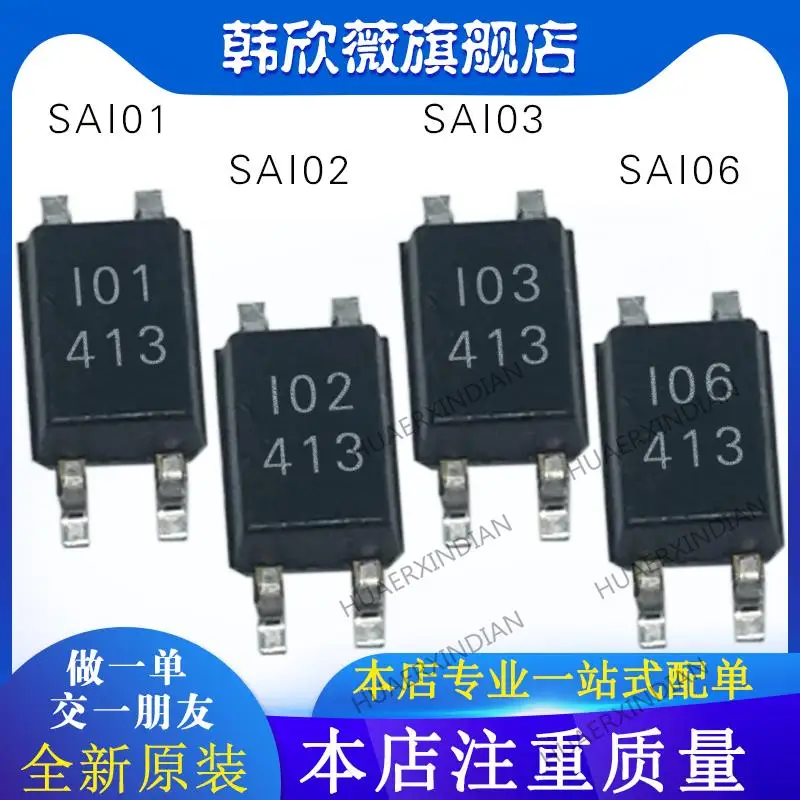 

Новые оригинальные SAI01 SAI02 SAI03 SAI06, 10 шт.