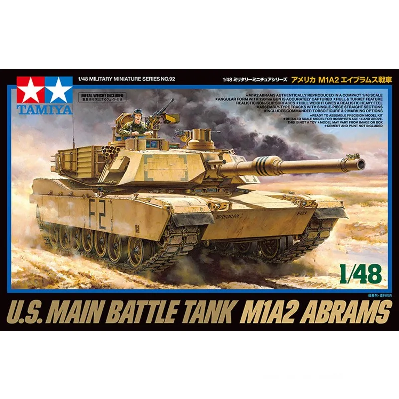 

TAMIYA 1:48 U.S MAIN BATTLE TANK M1A2 ABRAMS 32592 Assemble Military Model Limited Edition Static Assembly Model