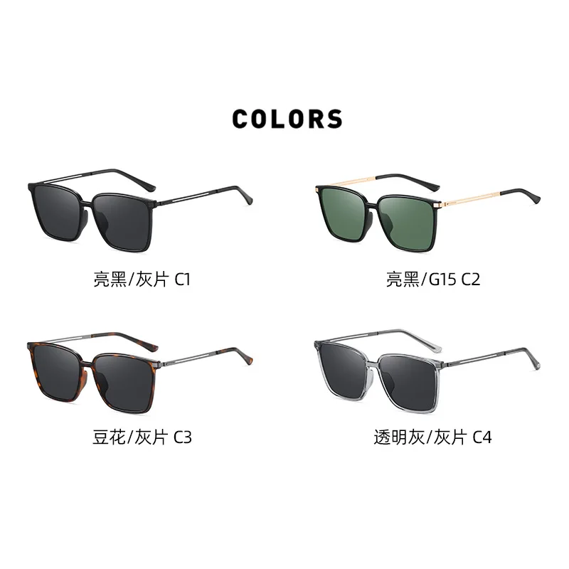 Классические квадратные мужские деловые солнцезащитные очки для вождения