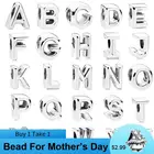 Простой 26 букв бусины креативное сочетание подходит для DIY оригинальные шармы браслет ювелирные изделия подарок шармы бусины на День Матери