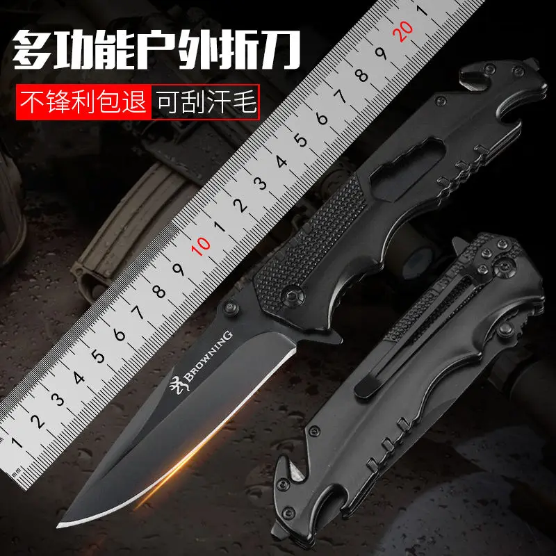 

Складной нож Bronning, разрезанный Железный нож для выживания в холодном оружия