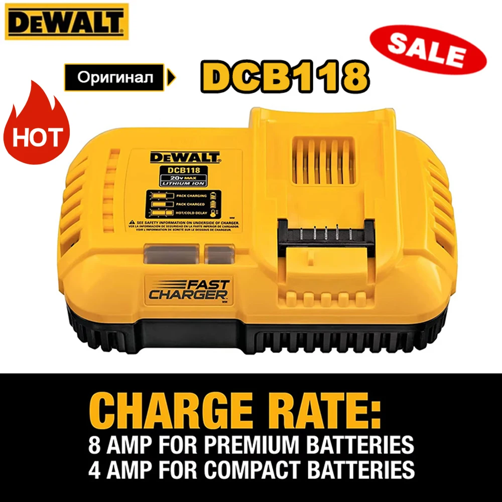 

DEWALT Зарядное устройство для литий-ионных аккумуляторов DCB1104/DCB118