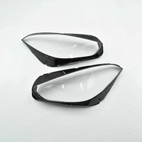 car front headlamp lighting system led headlight glass transparent lens cover for g29 z4 2021 2023 year car lampshade