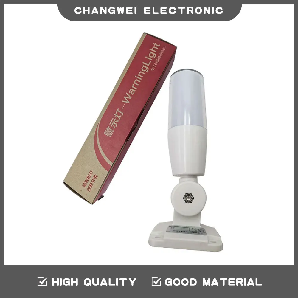 Фотовспышка с тремя цветами 12 В в