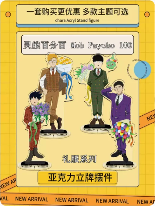 

Аниме звук! Euphonium 20 см Косплей акриловая фигурка подставка фигурка 7708 детская коллекция игрушек