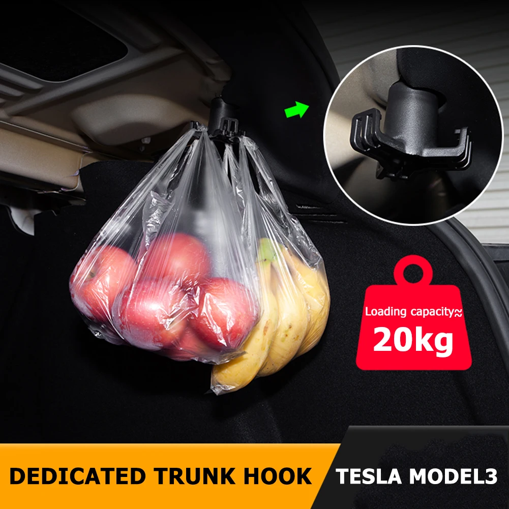3-х кулачковая вешалка для багажника продуктовых сумок крючок перчаток Tesla Model 3
