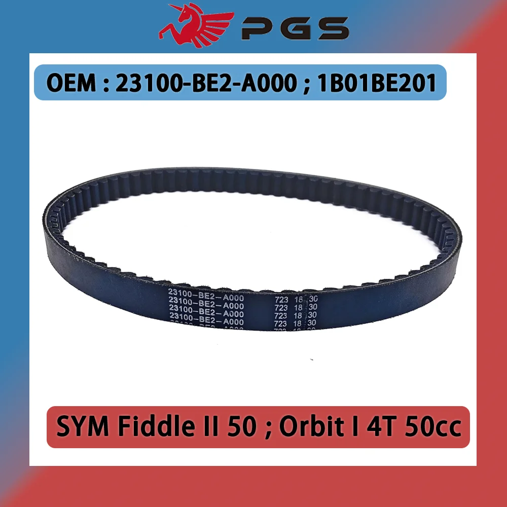 

Приводной ремень для SYM Fiddle II 50 Orbit I Symply 4T 50cc 23100-BE2-A000 1B01BE201, детали 4-тактного двигателя, скутер 723 18 30 CVT