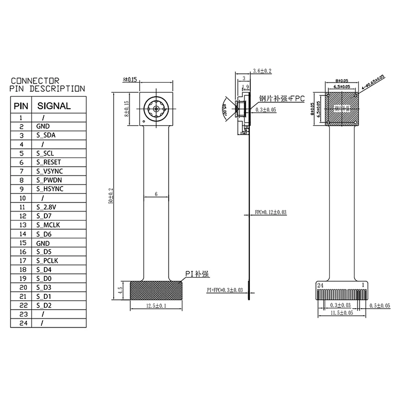 Считыватель штрих-кодов GM802 последовательный 3 В постоянного тока USB UART 1D/2D