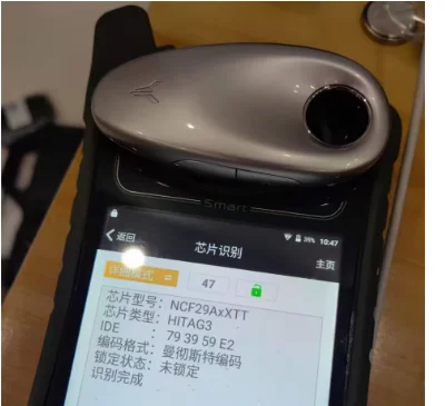 

Для Voyah Free Voyah i-Free 2023 2024 2025 Подлинный автомобильный смарт-ключ Voyah с дистанционным управлением 433 МГц Passion Оригинальный автомобильный дистанционный ключ без ключа