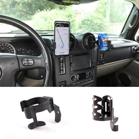 for hummer h2 2003 2007 stainless steel car central control multifunctional mobile phone holder water cup holder car accessories