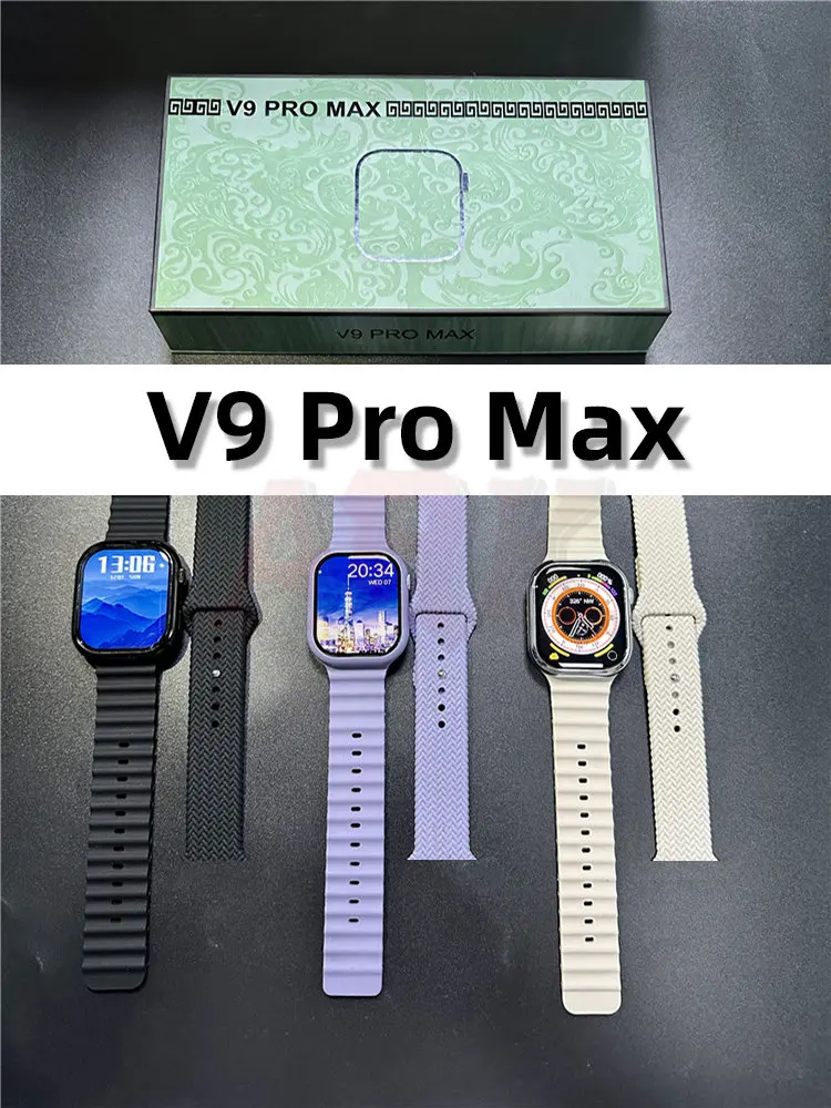 

2023 New V9 Pro Max Original Smart Watch Women Men Compass 49mm V9Promax Smartwatch for Xiaomi PK HK9 DT8 Z8 W68 W59 DT7 Watch 8