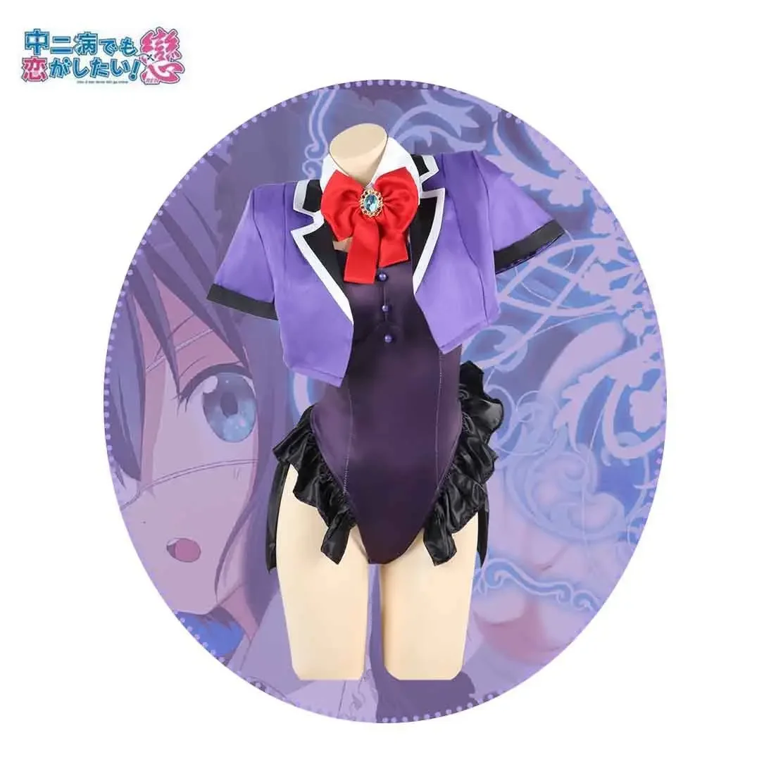 Аниме Love Chunibyo и другие модные женские костюмы для косплея женское платье полный