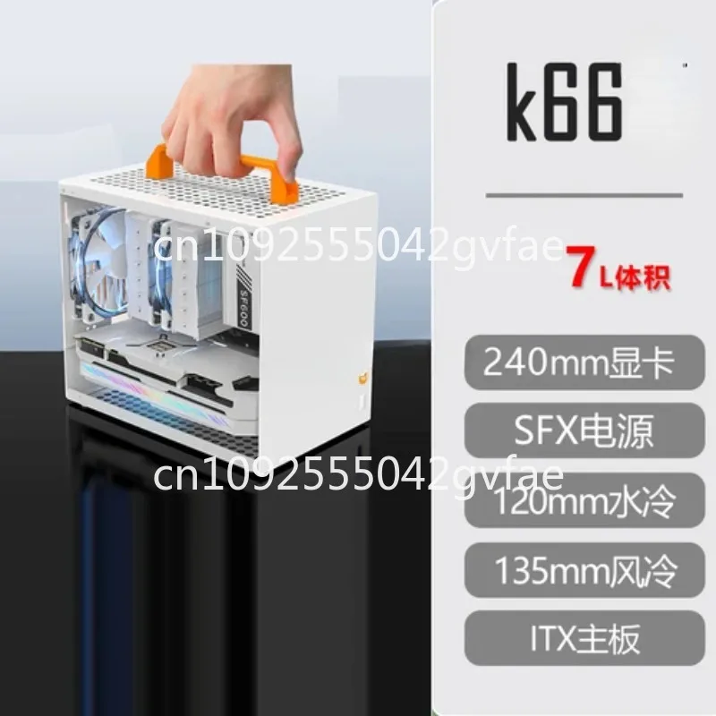 Mini 120 Water Cooled SFX Power Supply ITX Small Host Box K66 Portable A4
