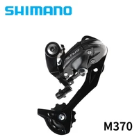 shimano rd m370 sgs mountain bike rear derailleur 9 speed long cage iamok bicycle parts