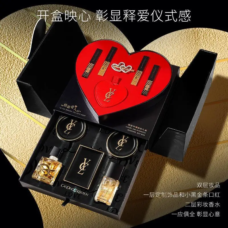 Новое поступление xiang xier Роскошная золотая Женская Подарочная коробка на День