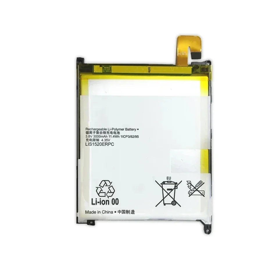 Аккумулятор для Sony LIS1520ERPC Xperia Z Ultra XL39 XL39H C6802 C6806 C6833 аккумуляторы 3000 мАч +