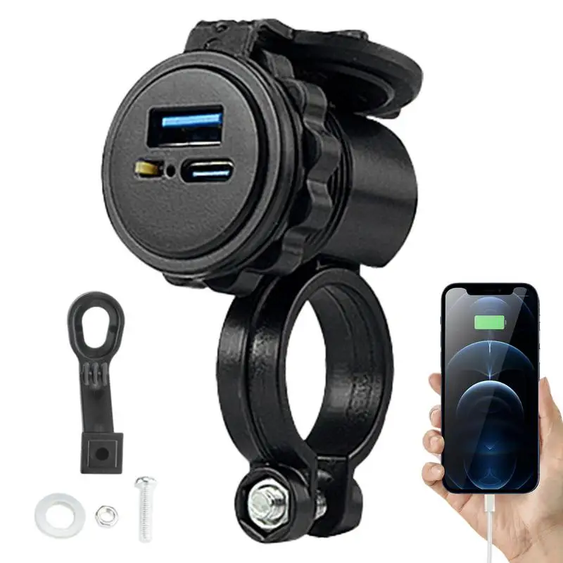 

USB-порт для быстрой зарядки на мотоцикле