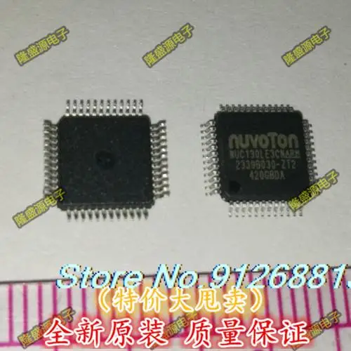 

NUC130LE3CN LQFP-48