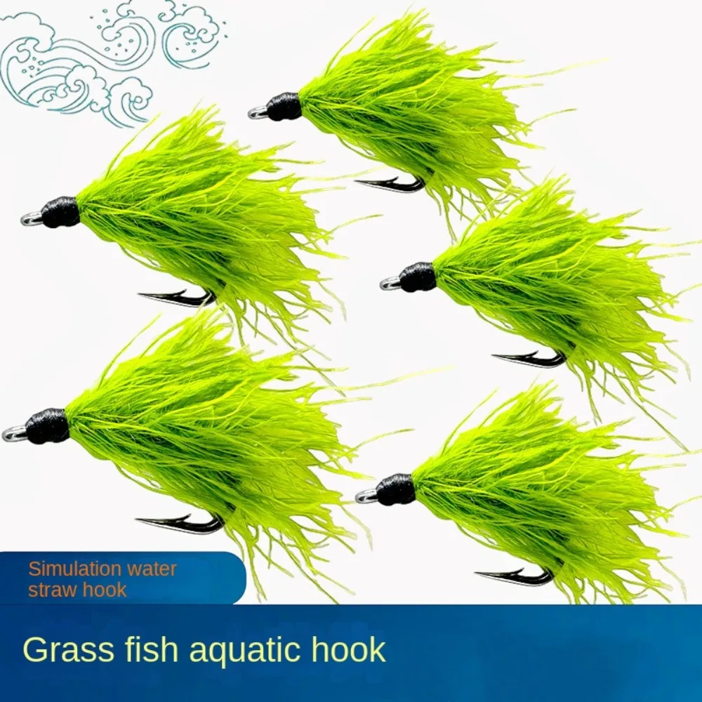 

4pcs Sea Fishing Simulation Water Grass Fish Hook Lure Moss Seaweed Fishhook Flying Fishing Accessories